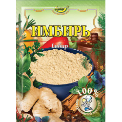 Імбир мелений 10г / 200шт Імбир мелений 10г / 200шт
