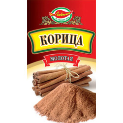 Кориця мелена 16г / 160шт Кориця мелена 16г / 160шт