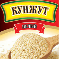 Кунжут цілий 10г / 160шт