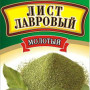 Лавровий лист мелений 20г / 140шт