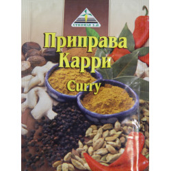 Приправа Приправа