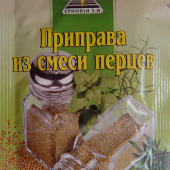Приправа із суміші перців 20 гр. / 80 шт.