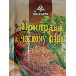 Приправа до Приправа до