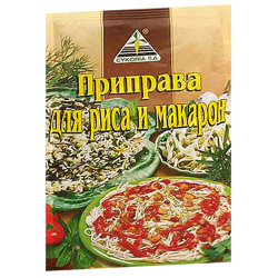 Приправа до Приправа до