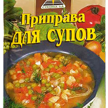 Приправа до 