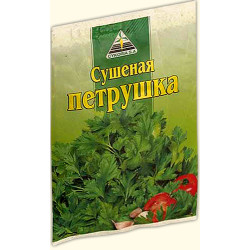 Сушена петрушка 10 гр. / 40 шт. Сушена петрушка 10 гр. / 40 шт.