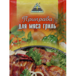 Приправа до Приправа до