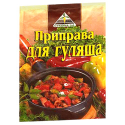 Приправа до Приправа до