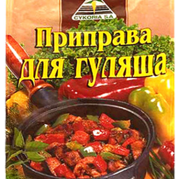 Приправа до 