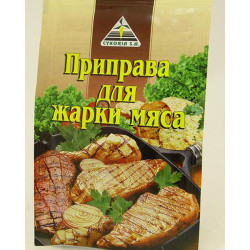 Приправа до Приправа до