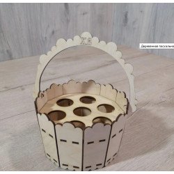 Деревянная пасхальная подставка Ведерко 8шт/яиц