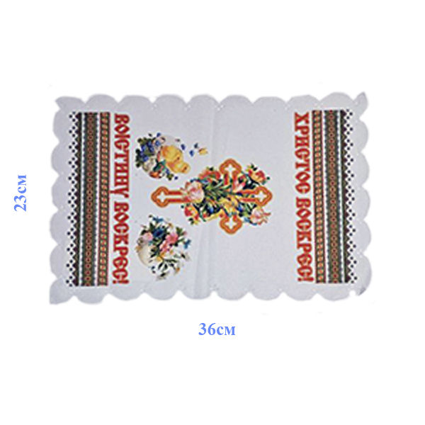 Рушник великодній 22*35 №1