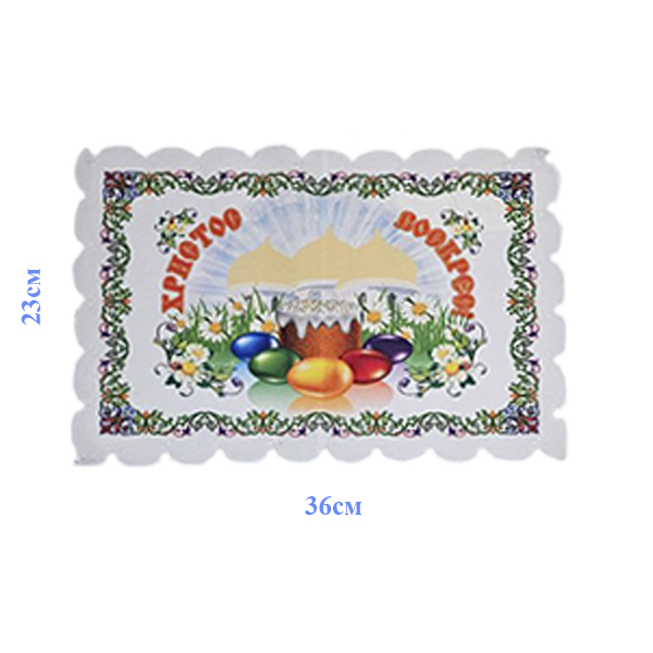 Рушник великодній 22*35 №6