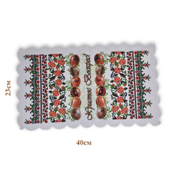 Рушник великодній 22*35 №11 Рушник великодній 22*35 №11