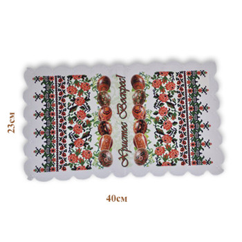 Рушник великодній 22*35 №11