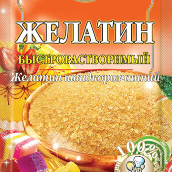 Желатин (Швидкорозчинний) 25г/200шт