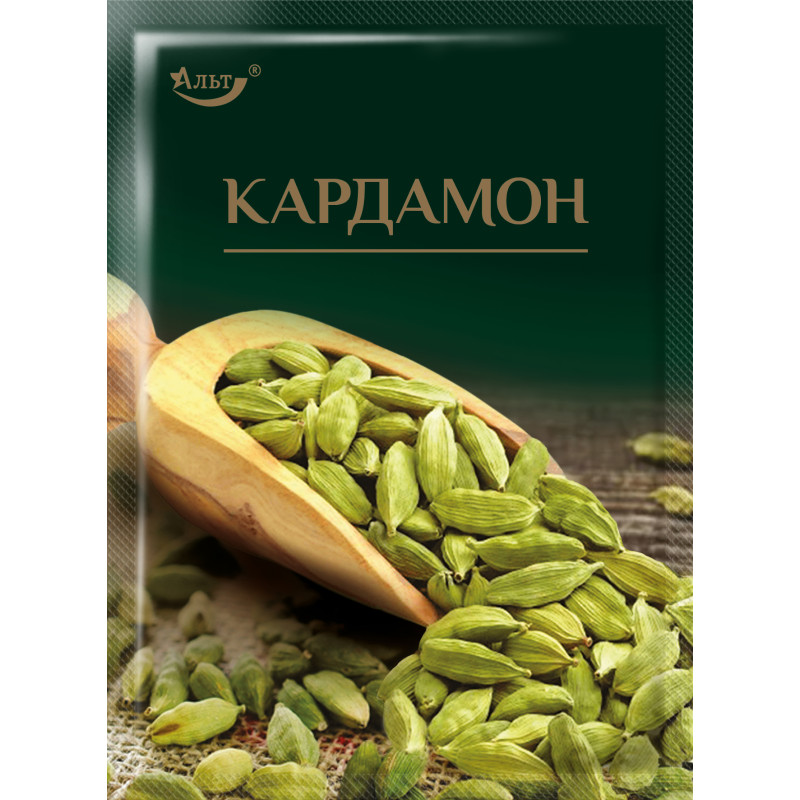 Кардамон (Цілий) 8г / 200шт
