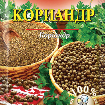 Коріандр (Мелений) 40г / 100шт