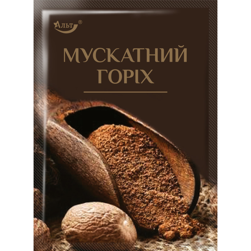 Мускатний горіх (Мелений) 15г/200шт