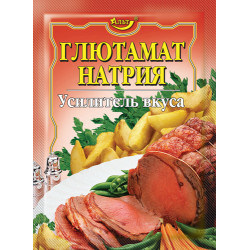 Глутамат натрію10г / 200шт Глутамат натрію10г / 200шт