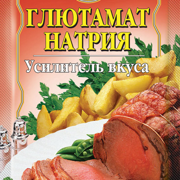 Глутамат натрію10г / 200шт