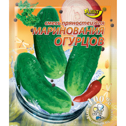 Приправа Приправа