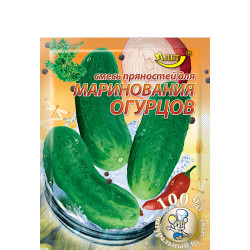 Приправа Приправа