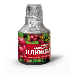 Есенція / Ароматизатор харчовий Есенція / Ароматизатор харчовий