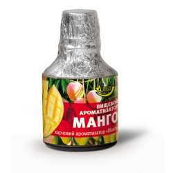 Есенція / Ароматизатор харчовий Есенція / Ароматизатор харчовий