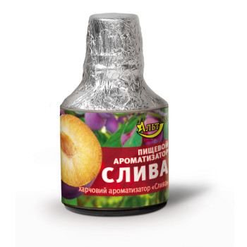 Есенція / Ароматизатор харчовий 