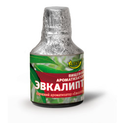 Есенція / Ароматизатор харчовий Есенція / Ароматизатор харчовий