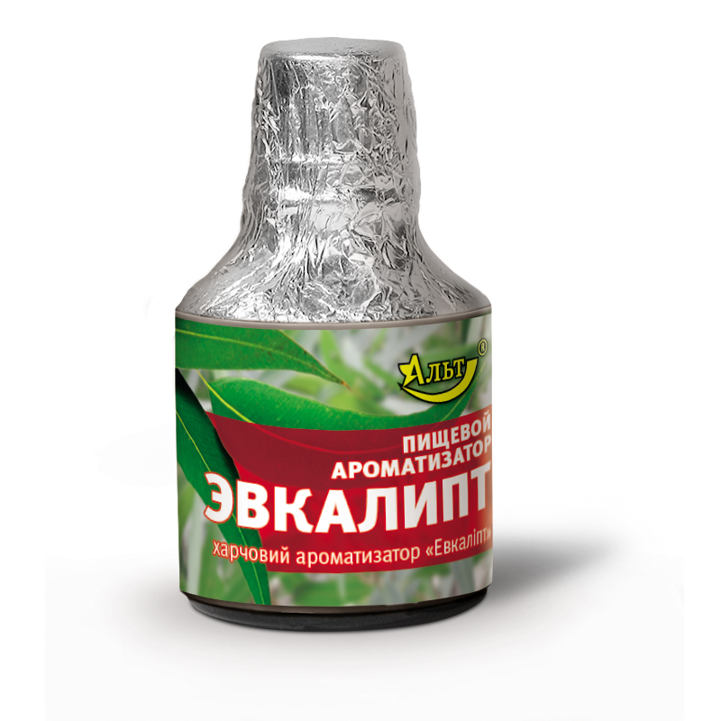 Есенція / Ароматизатор харчовий 