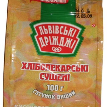 Дріжджі львівські 100г/30шт