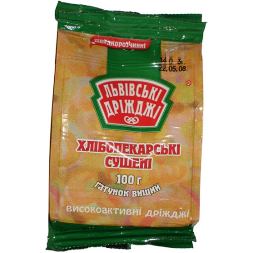 Дріжджі львівські 100г / 30шт