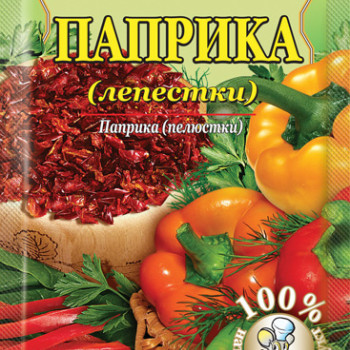 Паприка (Пелюстки) 15г / 160шт