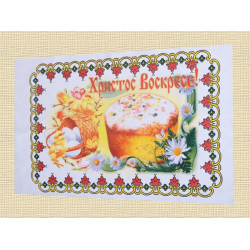 №38 Серветка 36х60 Великдень №38 Серветка 36х60 Великдень