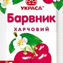 Барвник 