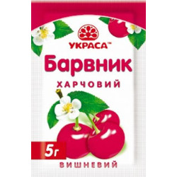 Барвник Барвник