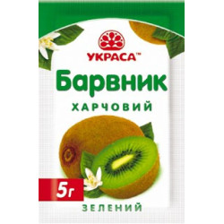 Барвник Барвник