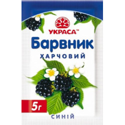 Барвник Барвник