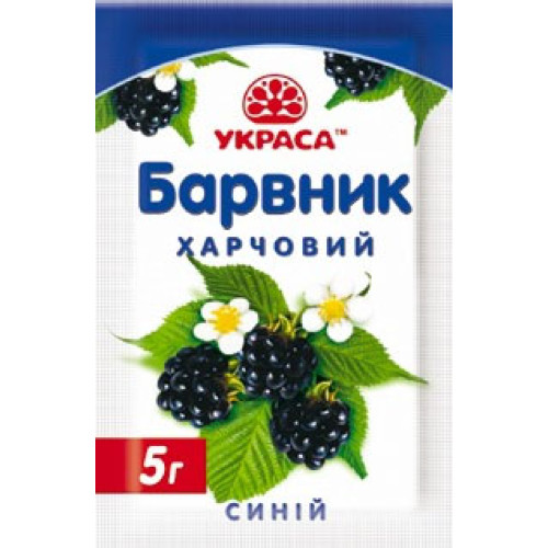 Барвник Барвник