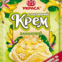 Крем сметанний 