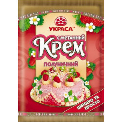 Крем сметанний 
