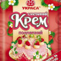 Крем сметанний 