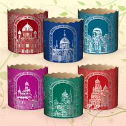 (90х85) Паперова форма для пасок (90х85) Паперова форма для пасок