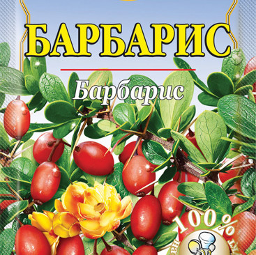 Барбарис 10г / 200шт