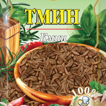 Кмин 10г/200шт