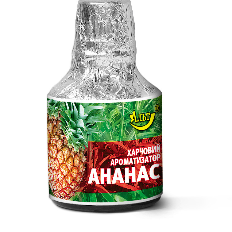 Есенція / Ароматизатор харчовий 