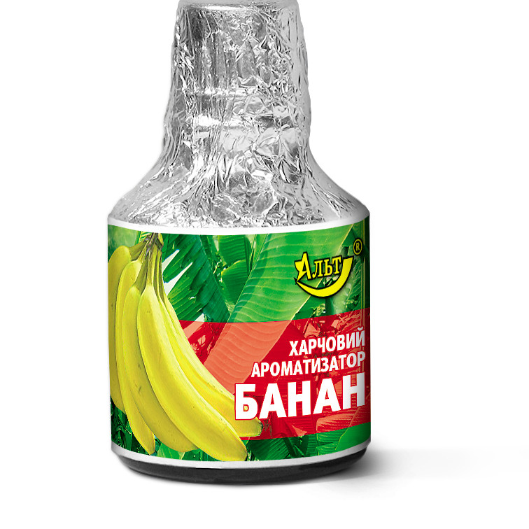 Есенція / Ароматизатор харчовий 