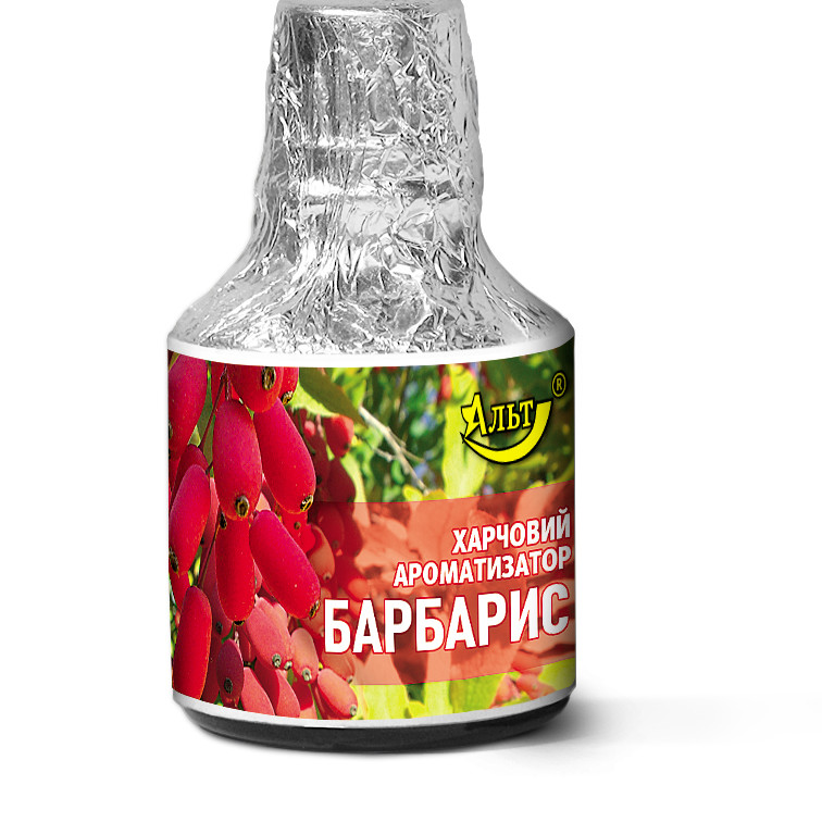 Есенція / Ароматизатор харчовий 